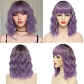 Short lavender purple water wave bob wig with bangs and dark roots shadow design - Purple