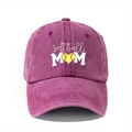 Dettaglio del cappellino rosa lavato softball MOM con grafica di softball a cuore - Borgogna