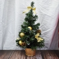 Mini green Christmas tree with gold ornaments and pinecones in a golden woven pot - 40CM / Gold