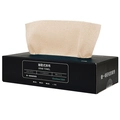 Absorbent microfiber kitchen grab towels in 20-sheet black dispenser box - 20 Sheets (22*22cm) / Brown Box