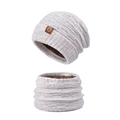 Winter knit hat and neck warmer set in creamy white with thick thermal fleece lining - Beige