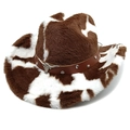 Western cowboy hat with cow print faux fur and silver bull head leather band detail - M (56-58cm) / Straight Top / Coffee
