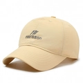 Breathable beige baseball cap with norason logo, quick-dry fabric and adjustable soft top - Adjustable / Khaki