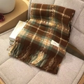 Plaid vintage scarf in brown tones with soft fringe on a cozy fabric sofa - Coffee Beige Color Field Plaid (Thickened) / 62x200cm