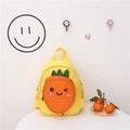 Cute yellow canvas backpack for toddlers with cartoon carrot design and mesh pockets - Yellow