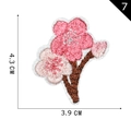 Pink cherry blossom embroidery patch with dimensions 4.3x3.9cm on white background - Pink Cherry Blossom