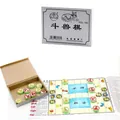 Classic jungle chess board game with foldable map and portable wooden storage box - Jungle Chess Set