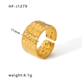 French vintage 18k gold irregular hammered texture open ring for women 11mm wide - Wide Version Hammered Craft Style (HF-J1279)