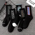 Set of five black cotton crew socks featuring trendy street style graphic patterns - Unisex (35-44) / Shadow Street Style Selectable