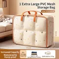 Extra large PVC mesh storage bag with cartoon pattern and orange leather handles - Jumbo-120L / Thickened PVC Mesh Beige