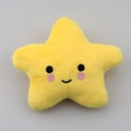 Star-shaped plush pet toy in bright yellow with cute embroidered face detail - Yellow Pentagram
