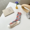 Floral embroidered mid-calf cotton socks in beige with colorful vintage patterns - One Size / Beige