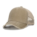 Vintage khaki mesh trucker hat with distressed ripped detailing and breathable design - One Size / Khaki