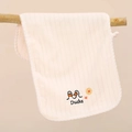 Detail of soft cream coral fleece kids towel with cute duck and sun embroidery - White