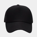 Detailed close-up of a black trucker hat showing the breathable mesh and reinforced visor stitching - Solid Black