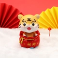 Cute resin tiger figurine sitting in a red lucky fortune bag for car dashboard decor - 2738-3A Shaking Head Tiger In Zhao Cai Bag