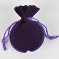 Small purple velvet drawstring pouch with gourd shape for jewelry storage and gifts - 7x9cm / Deep purple