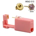 Pink disposable ear piercing gun with 5mm pink zircon and 316L stainless steel stud - 5mm Gold Six-Prong Set Pink Zircon (MS62-515)