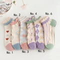 Calzini corti da donna stile giapponese in colori pastello con fiori e bordi a volant - Stile 1 / Rosa Bianco Stelle