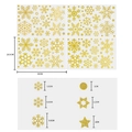 Golden glitter snowflake and star static window stickers in various sizes for Christmas - BQ014 Gold Glitter Snowflake / Gold Glitter Snowflake
