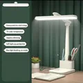 Lampe de bureau LED pliable blanche avec trois températures de couleur et lentille en nid d'abeille - Tête Droite Base Carrée/Rechargeable/3 Températures de Couleur/Avec Câble