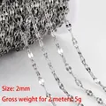 2mm silver stainless steel flat twisted lip chain for DIY jewelry making accessories - Lip Chain (H2066) / 2mm (2 Meters/Pack) / Silver