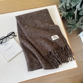 Brown wool blend fringed scarf with woven texture and premium white brand label - 42 Mocha Coffee / Over 175cm