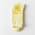 Pale yellow candy-colored cotton socks for women with a minimalist vintage texture - One Size / Beige