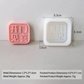 Square silicone mold for DIY soap and candles with Lucky Characters 3D relief - Happiness at the Door
