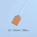 Brown kraft paper jewelry price tags with white string 25x15mm set of 500 pieces - 25x15mm (500 Pcs) / Kraft Paper Color