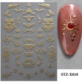 3D laser gold baroque style nail art stickers with vintage hollow butterfly patterns - STZ-X010 Gold Baroque