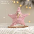 Decoración de estrella rosa en pana con base de madera para adornos navideños - WZ21-108 Estrella Rosa