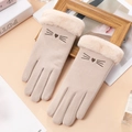 Gants thermiques tactiles pour femmes couleur kaki avec poignets en peluche douce - Taille unique / Cœur-Kaki (Double Épais)