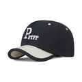 Cappellino da baseball minimalista nero e beige con ricamo a lettere bianche - Corpo Nero con Tesa Beige