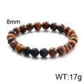 Men's 8mm tiger eye and matte agate bead bracelet weighing 17g on white background - Frosted Black Agate + Tiger Eye (KB109659-Z)
