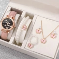 Pink butterfly jewelry set with watch, necklace, and pearl accessories in a gift box - Style 3 Set (No Box)