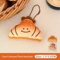 Plush croissant keychain pendant with cute smiling face and 7.3x5.5cm packaging size - Charm / 5# Cute Croissant Doll