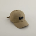 Dettaglio del ricamo della scritta Royal su un berretto da baseball in cotone beige - 52-54cm (3-8 Anni) / Cachi