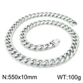 Polished silver stainless steel 10mm Cuban chain necklace for men in spiral arrangement - Steel Necklace 55cm (KN225396-Z) / Steel