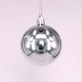 Single shiny silver Christmas ornament ball with metallic finish and hanging string - 2cm / Silver Shiny (No Cap/String)