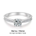 Elegant silver ring with a round brilliant cut stone and a sparkling pavé diamond band. - Ljz-48 [1 Carat] / Adjustable Open