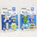 Space-themed 4-piece eraser set featuring astronauts and rockets in card packaging - Wonderful Space Series