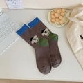 Brown knit crew socks with cartoon dog pattern and contrasting blue and green details - One Size / Dog