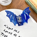 Molla per capelli a forma di pipistrello blu scuro glitterato con motivo marmoreo - 8.5cm / Blu da Sogno