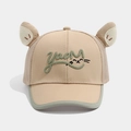 Detail of baby baseball cap featuring cute 3D ears, green embroidery and breathable mesh fabric - 52cm (2-5 Years) / Khaki