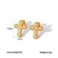 Golden stainless steel cross earrings with white pearl inlay, 12mm minimalist design - Pearl Cross (HC-E10082-PS)