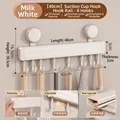 Suction cup kitchen hook rail in creamy white finish with 8 adjustable sliding hooks - Single Bar Style / 8 Hooks-40CM / Cream