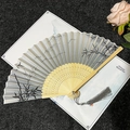Traditional Chinese folding fan with bamboo frame and ink wash bamboo painting - Landscape Bamboo - Light Handle