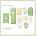Reliëf papieren stickers set met bloemmotieven en natuur in Witte Camellia stijl - Witte Wolken Camellia
