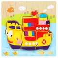 3D wooden ship puzzle for toddlers with colorful blocks on a bright cartoon base - 3D Jigsaw-Cruise Ship (JM立体-游轮)